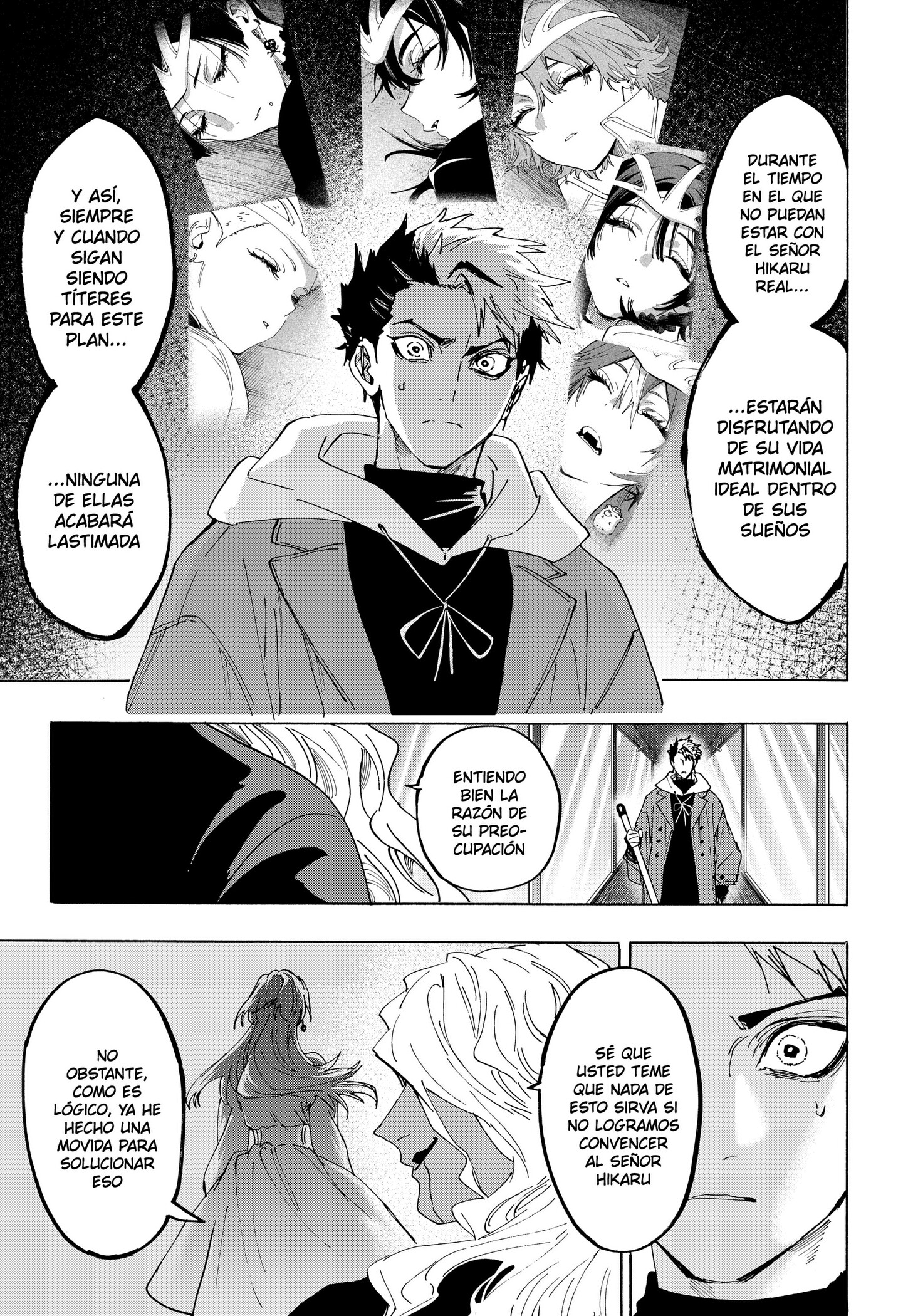 MARRIAGETOXIN Capitulo 172 página 7