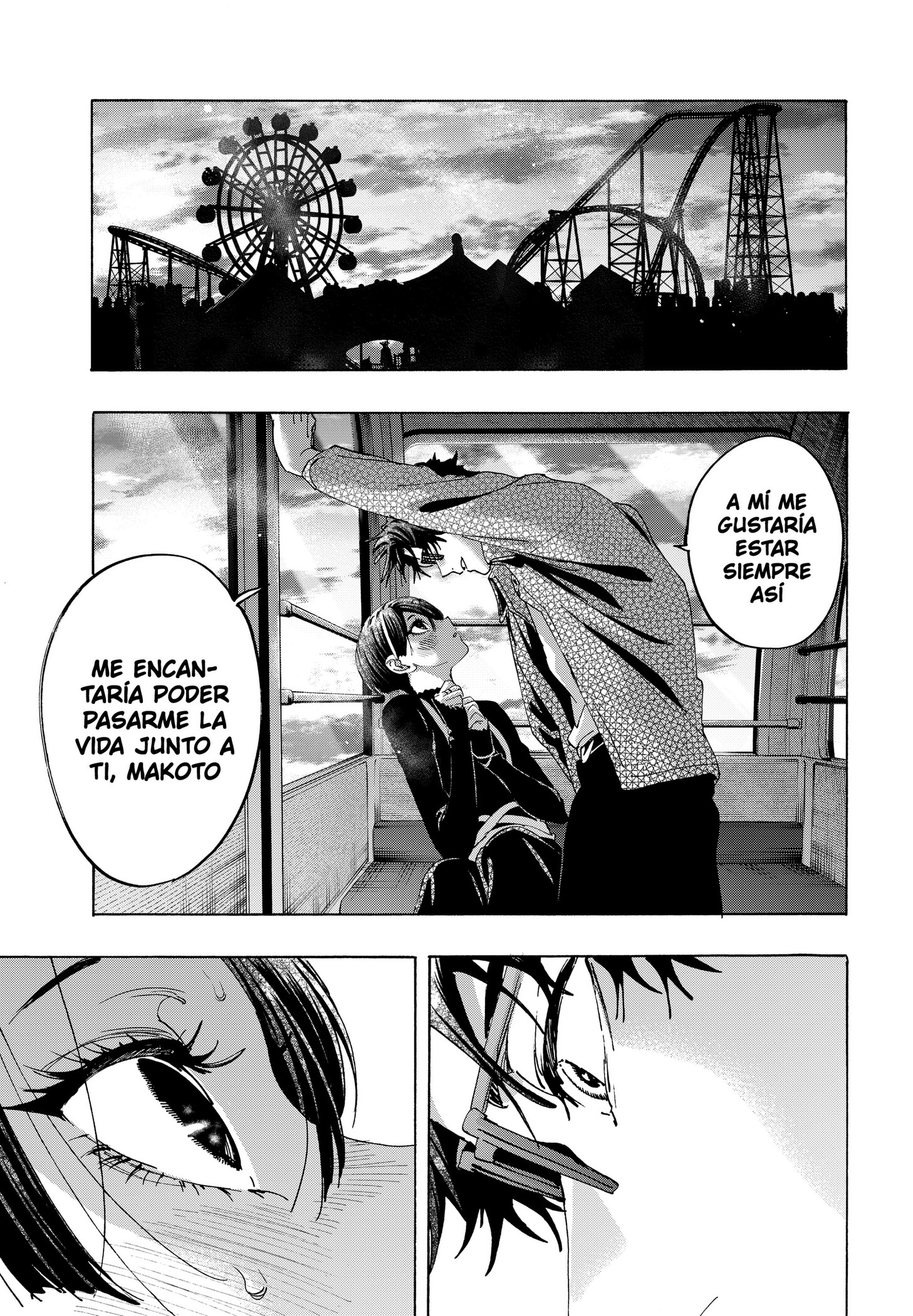 MARRIAGETOXIN Capitulo 172 página 9