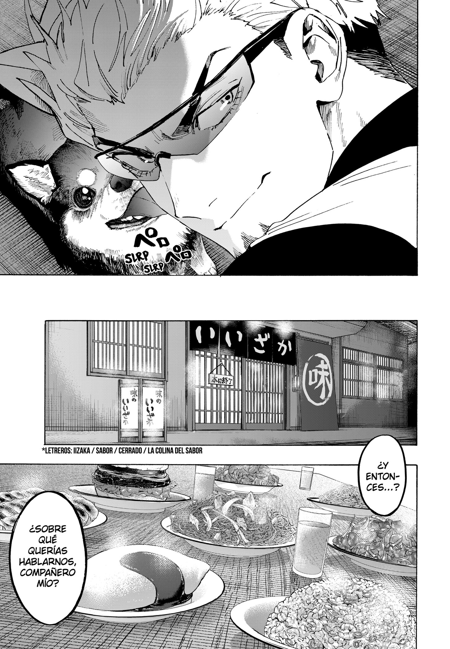MARRIAGETOXIN Capitulo 173 página 17