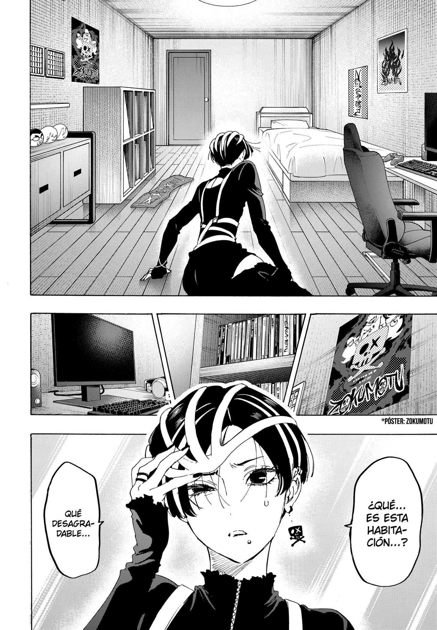 MARRIAGETOXIN Capitulo 173 página 2