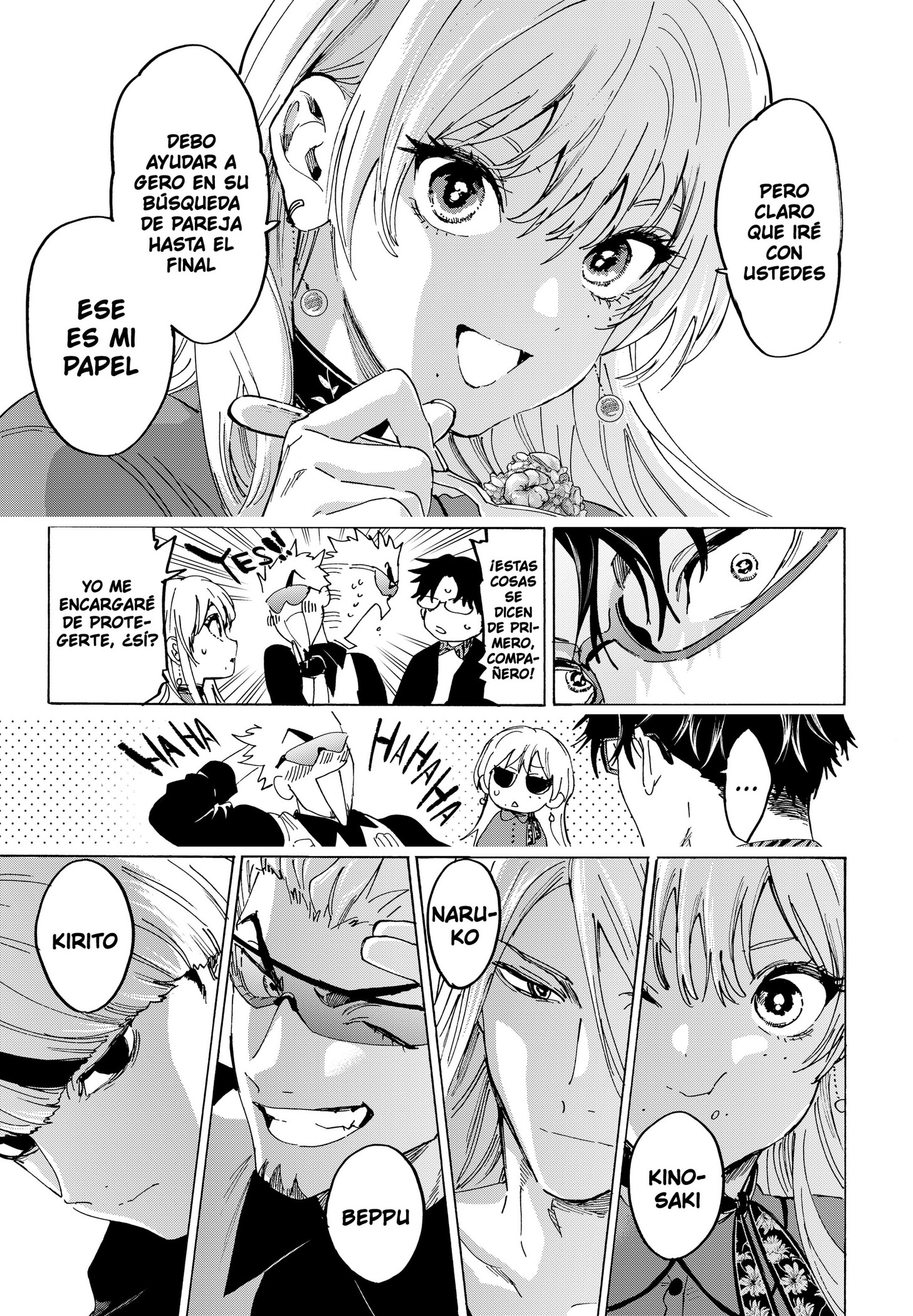 MARRIAGETOXIN Capitulo 174 página 11