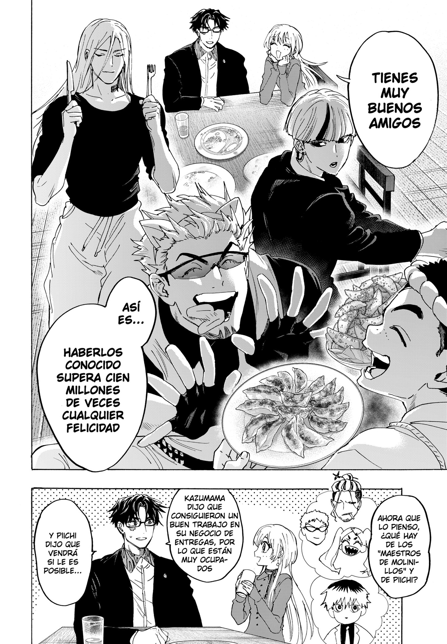 MARRIAGETOXIN Capitulo 174 página 14