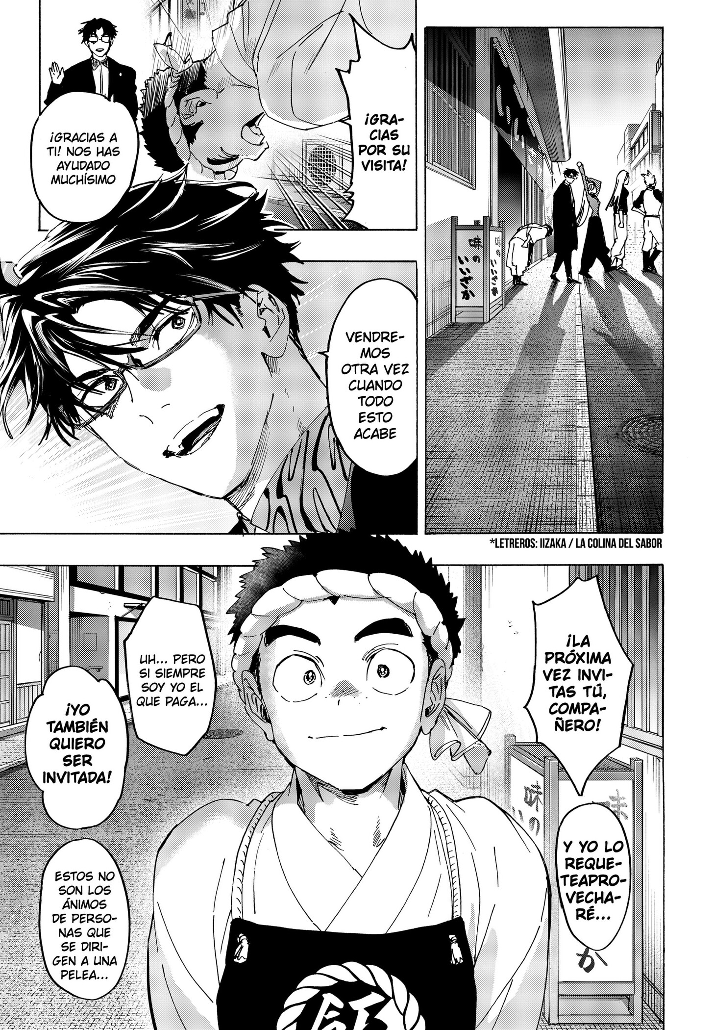 MARRIAGETOXIN Capitulo 174 página 15