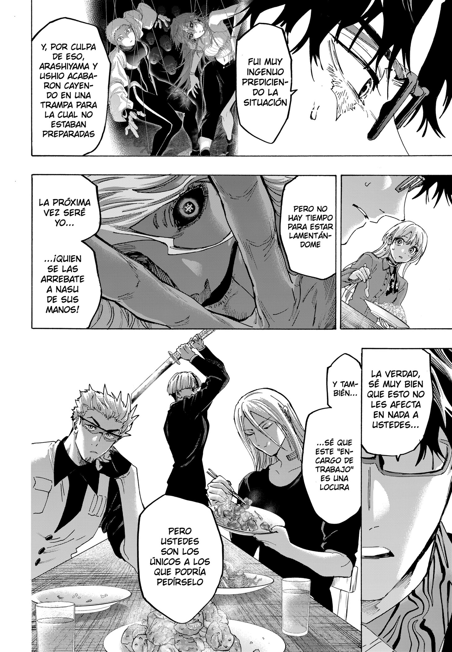 MARRIAGETOXIN Capitulo 174 página 2