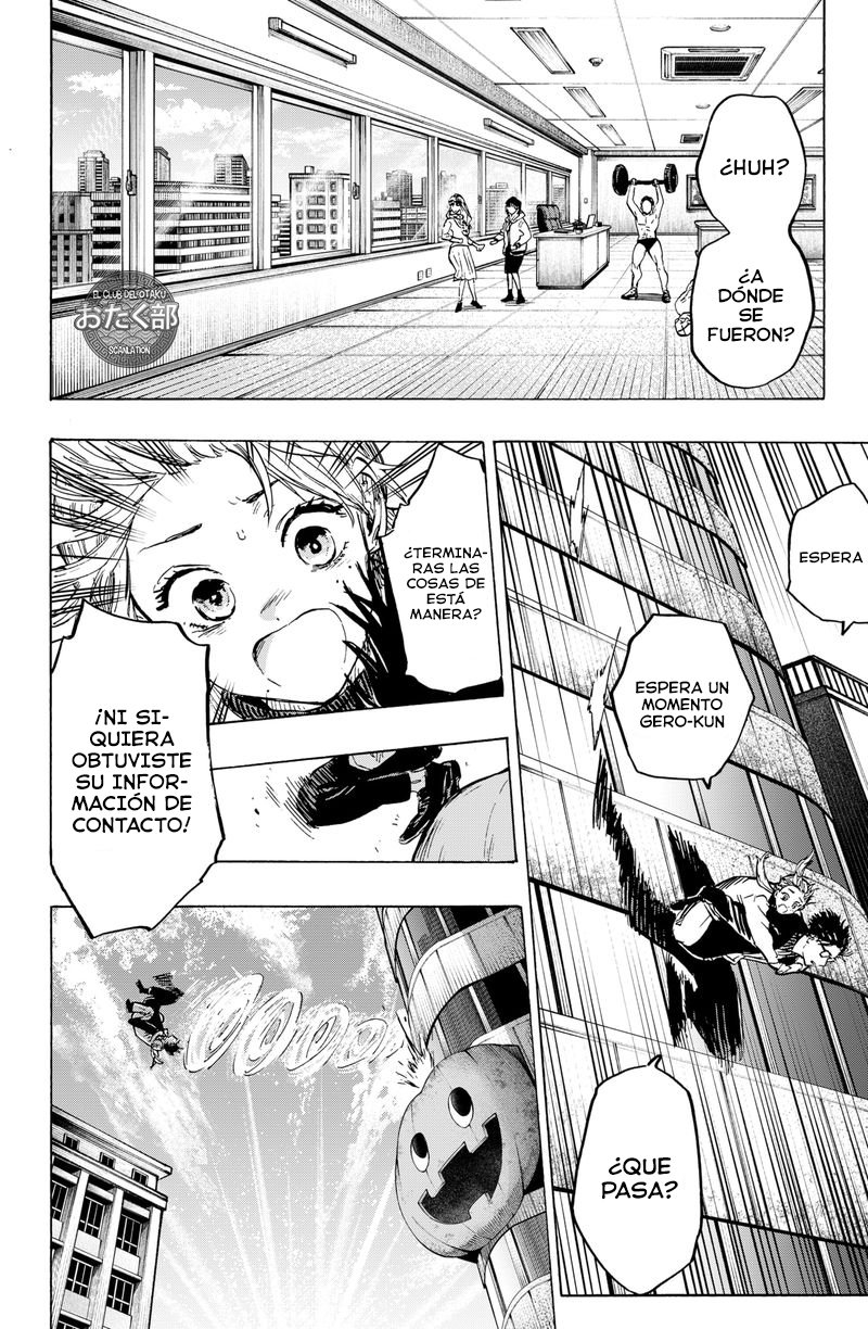 MARRIAGETOXIN Capitulo 18: Vol.3 página 15