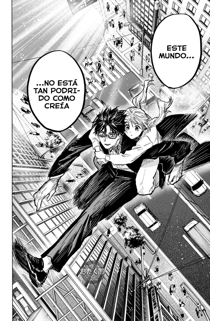 MARRIAGETOXIN Capitulo 18: Vol.3 página 17