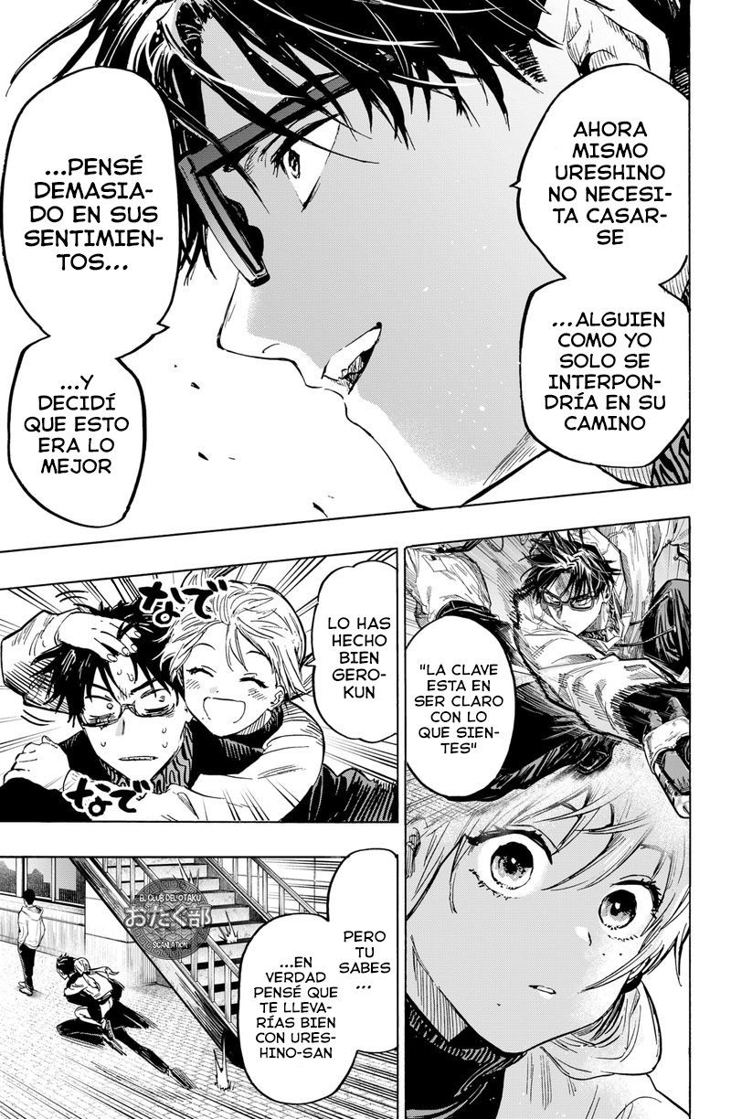 MARRIAGETOXIN Capitulo 18: Vol.3 página 18