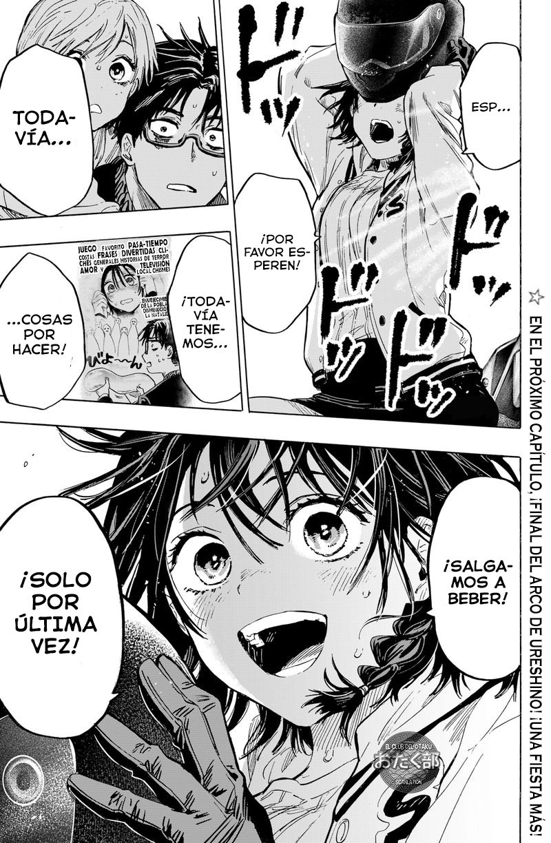 MARRIAGETOXIN Capitulo 18: Vol.3 página 20