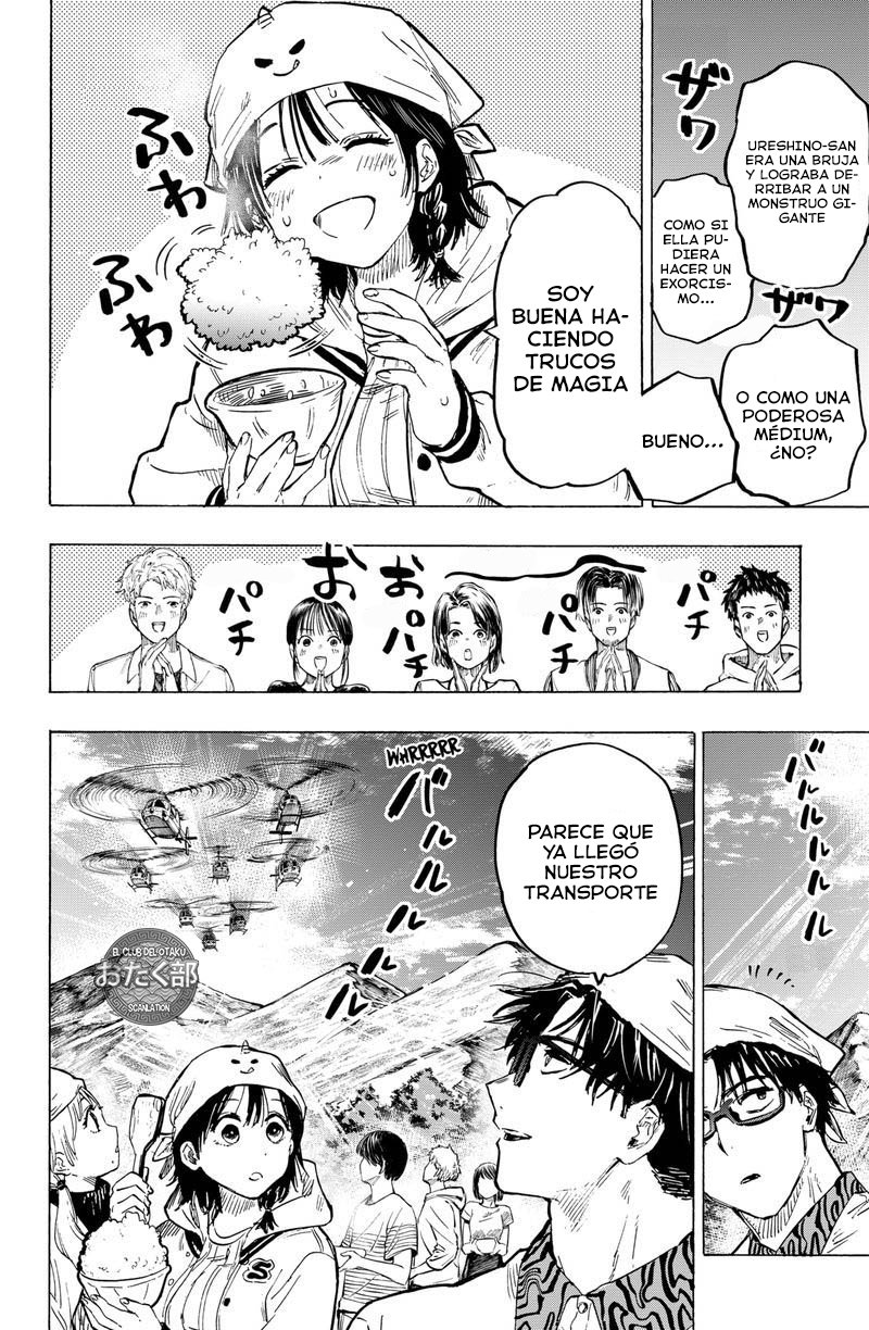 MARRIAGETOXIN Capitulo 18: Vol.3 página 3