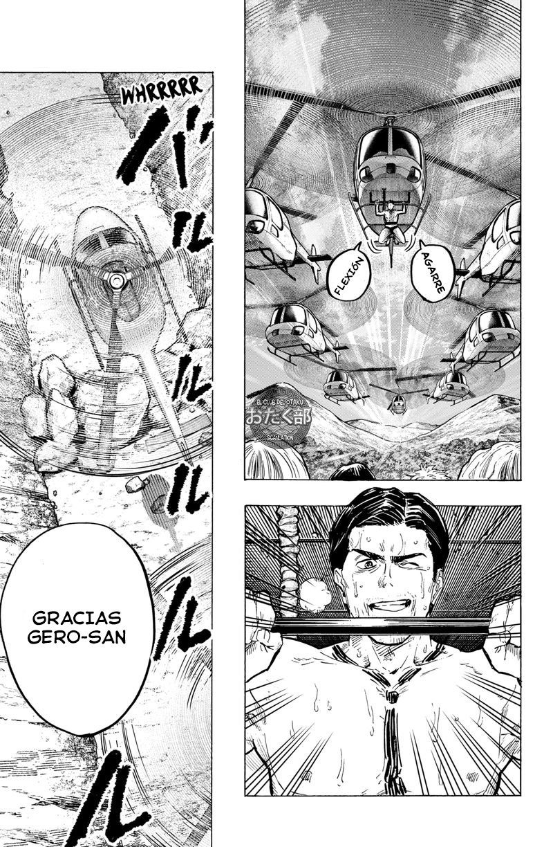 MARRIAGETOXIN Capitulo 18: Vol.3 página 4