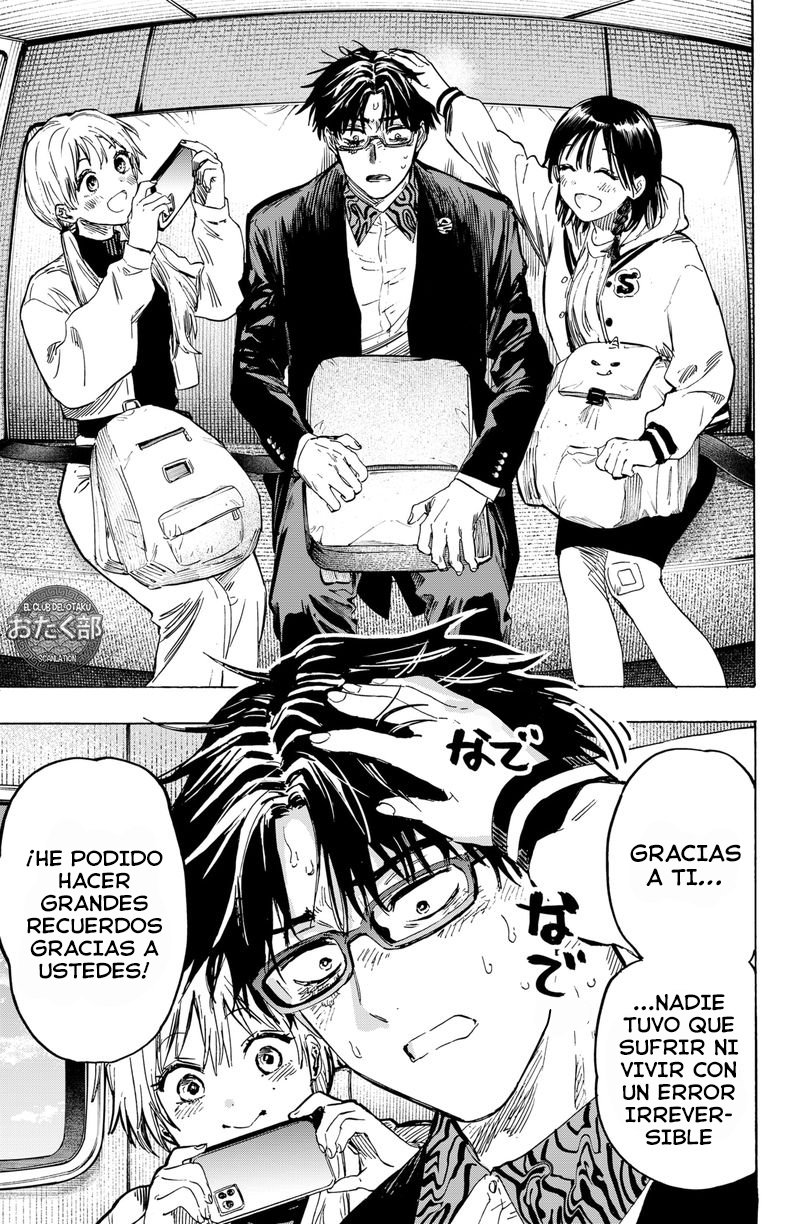 MARRIAGETOXIN Capitulo 18: Vol.3 página 6