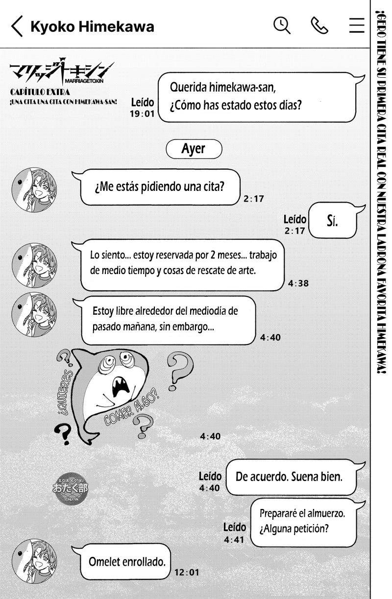 MARRIAGETOXIN Capitulo 19.5: Vol.3 - Bonus 3 página 2