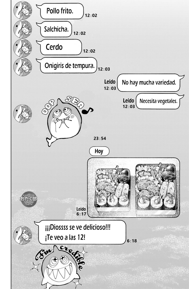 MARRIAGETOXIN Capitulo 19.5: Vol.3 - Bonus 3 página 3