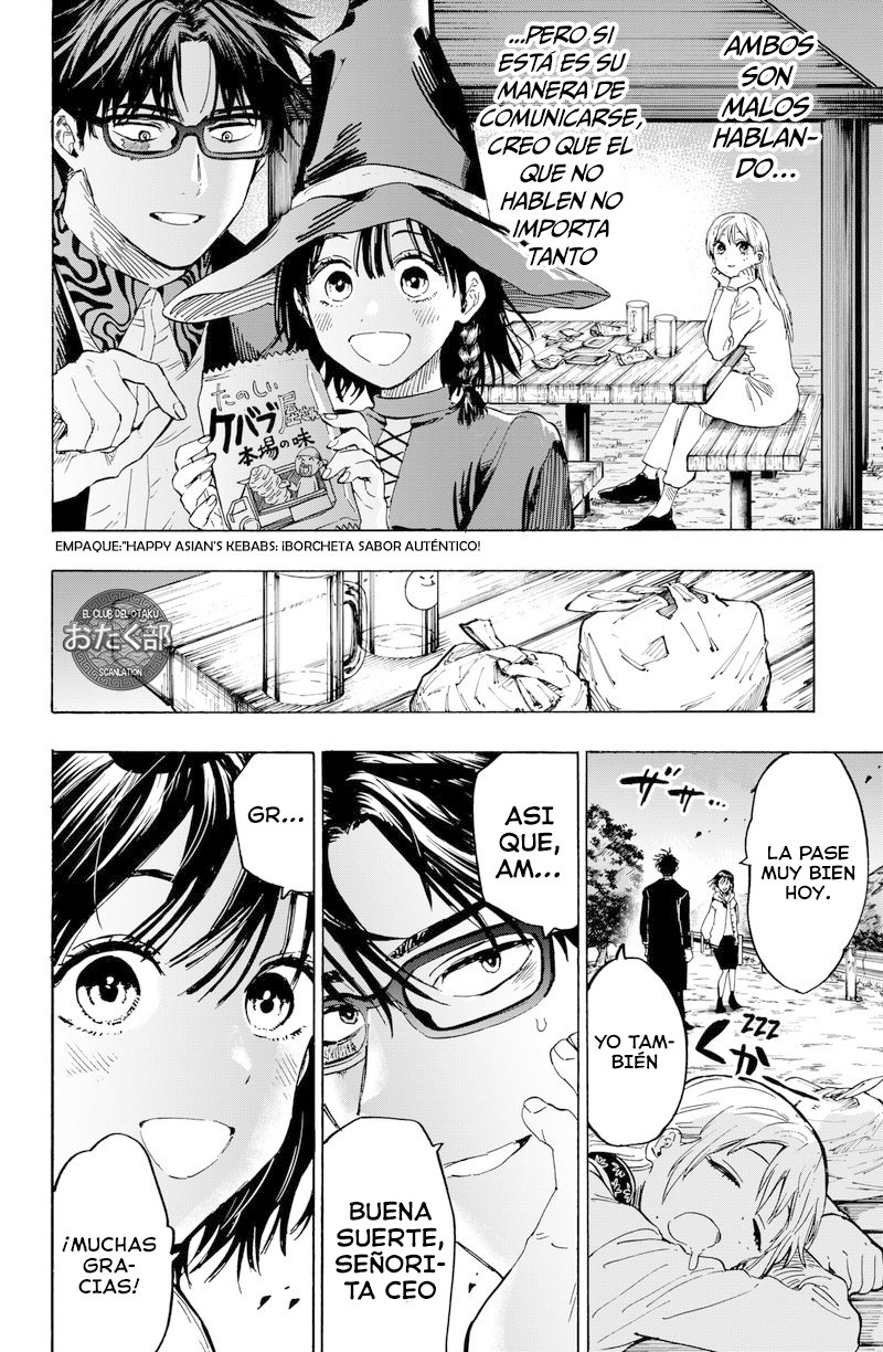 MARRIAGETOXIN Capitulo 19: Vol.3 página 12