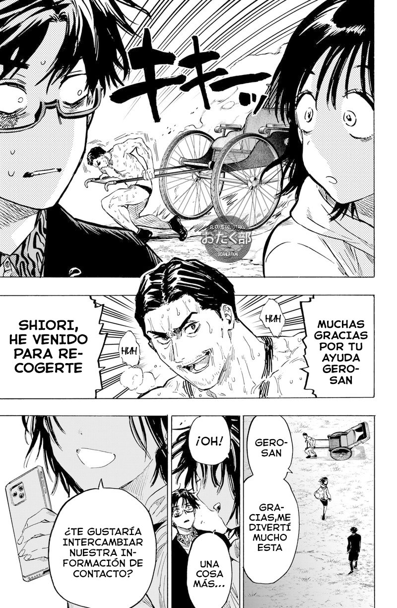 MARRIAGETOXIN Capitulo 19: Vol.3 página 15