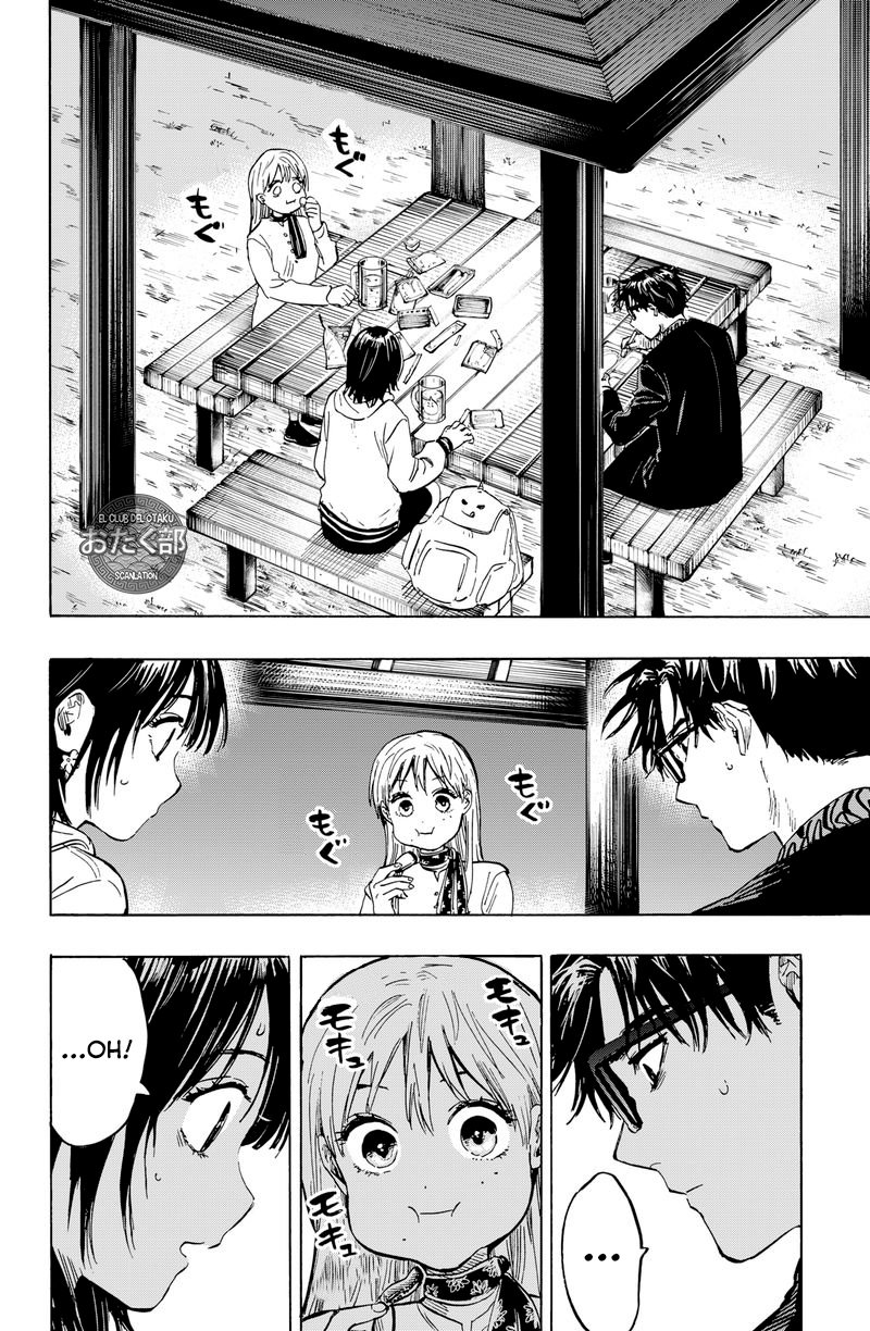 MARRIAGETOXIN Capitulo 19: Vol.3 página 3