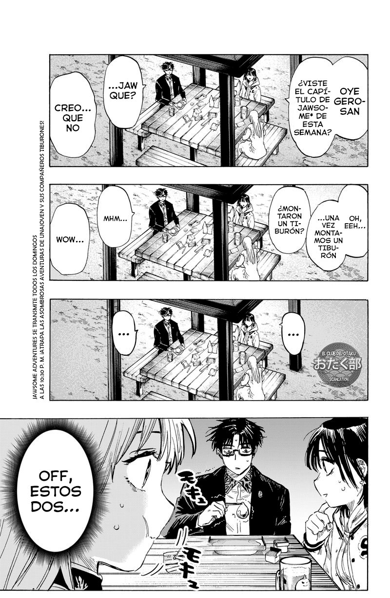 MARRIAGETOXIN Capitulo 19: Vol.3 página 4