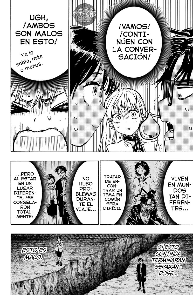 MARRIAGETOXIN Capitulo 19: Vol.3 página 5
