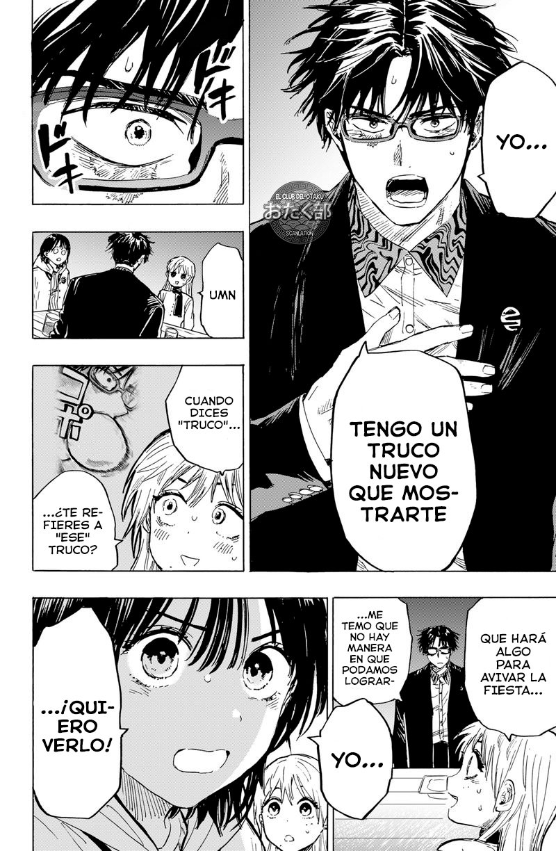 MARRIAGETOXIN Capitulo 19: Vol.3 página 7