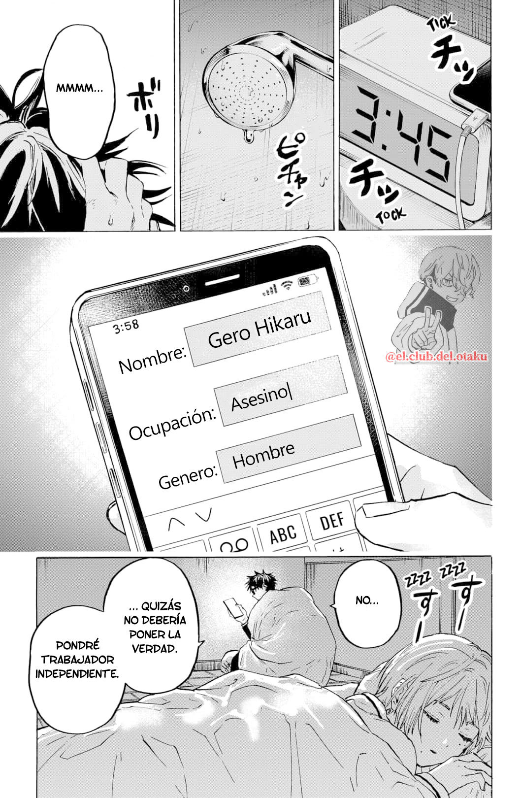 MARRIAGETOXIN Capitulo 2: Vol.1 página 10