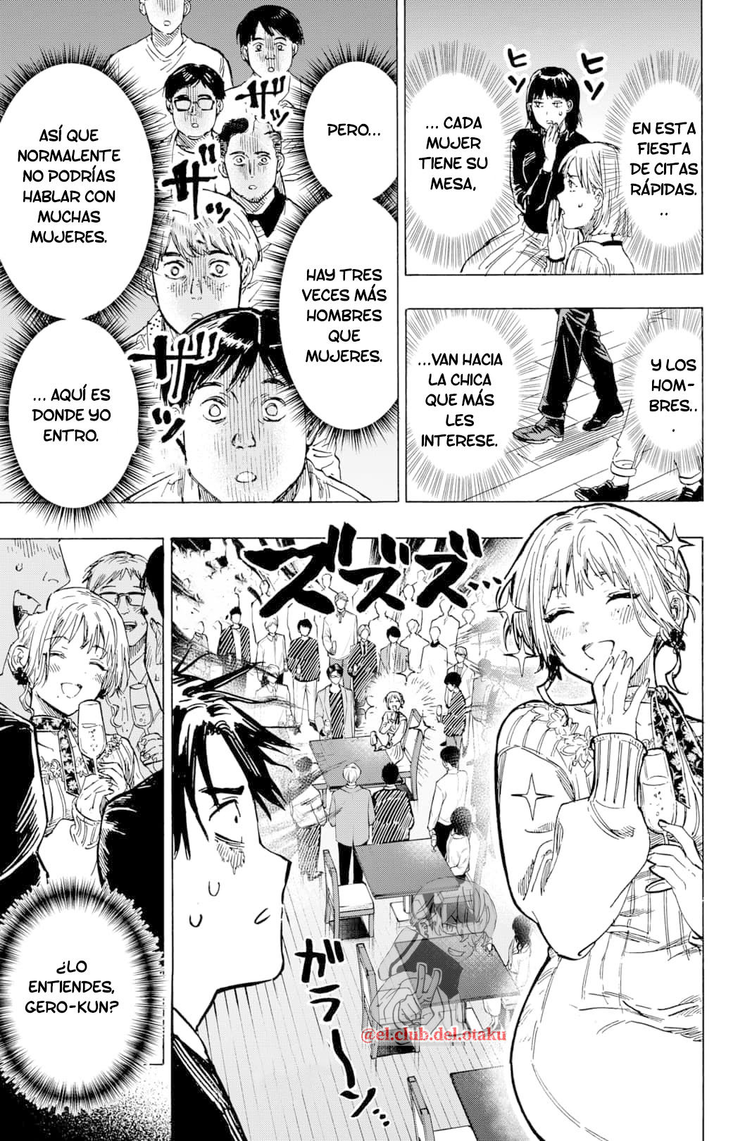 MARRIAGETOXIN Capitulo 2: Vol.1 página 12