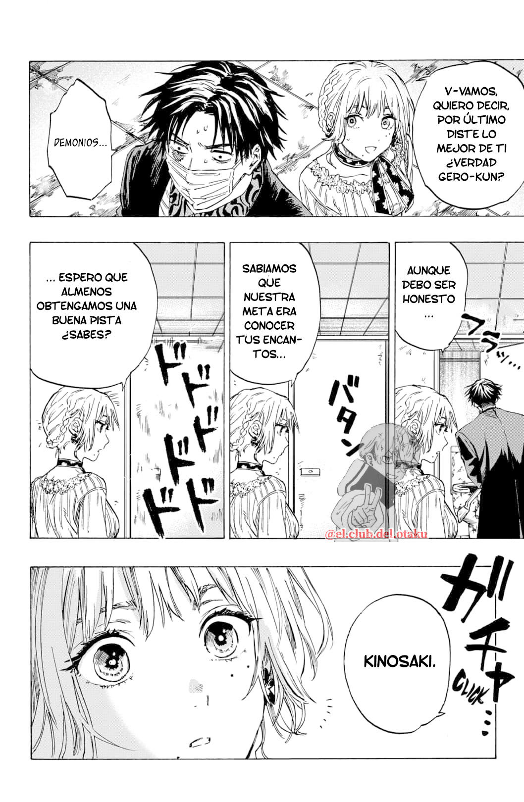 MARRIAGETOXIN Capitulo 2: Vol.1 página 23