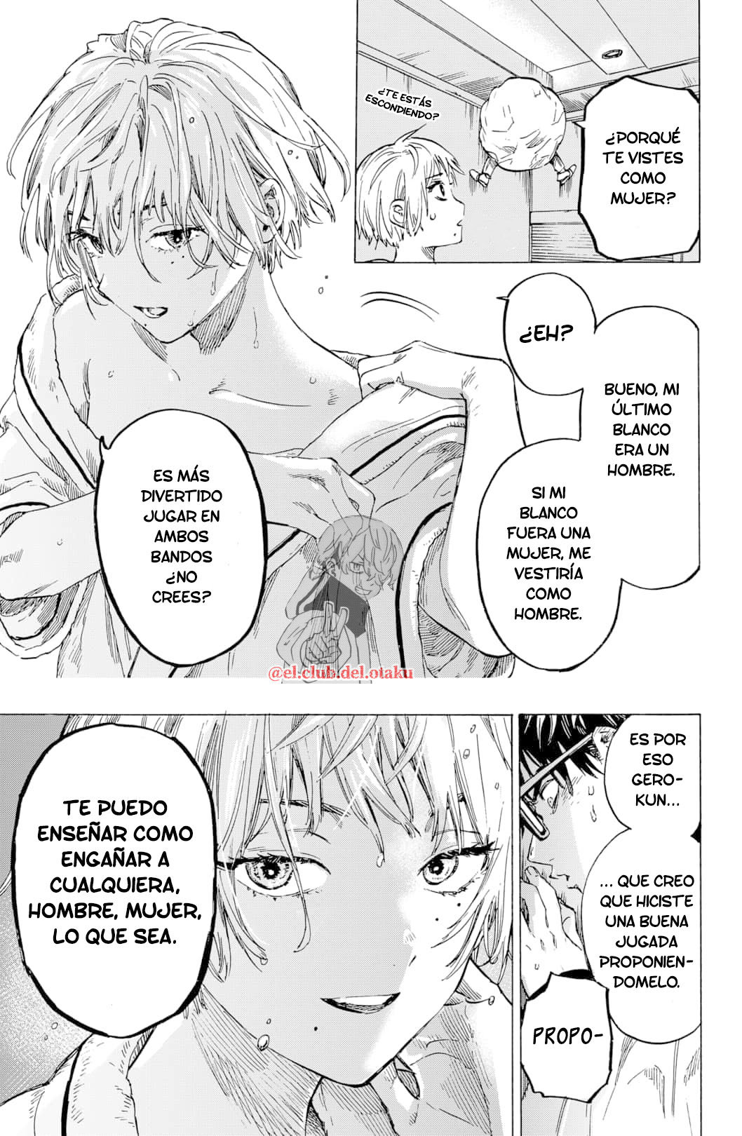 MARRIAGETOXIN Capitulo 2: Vol.1 página 8
