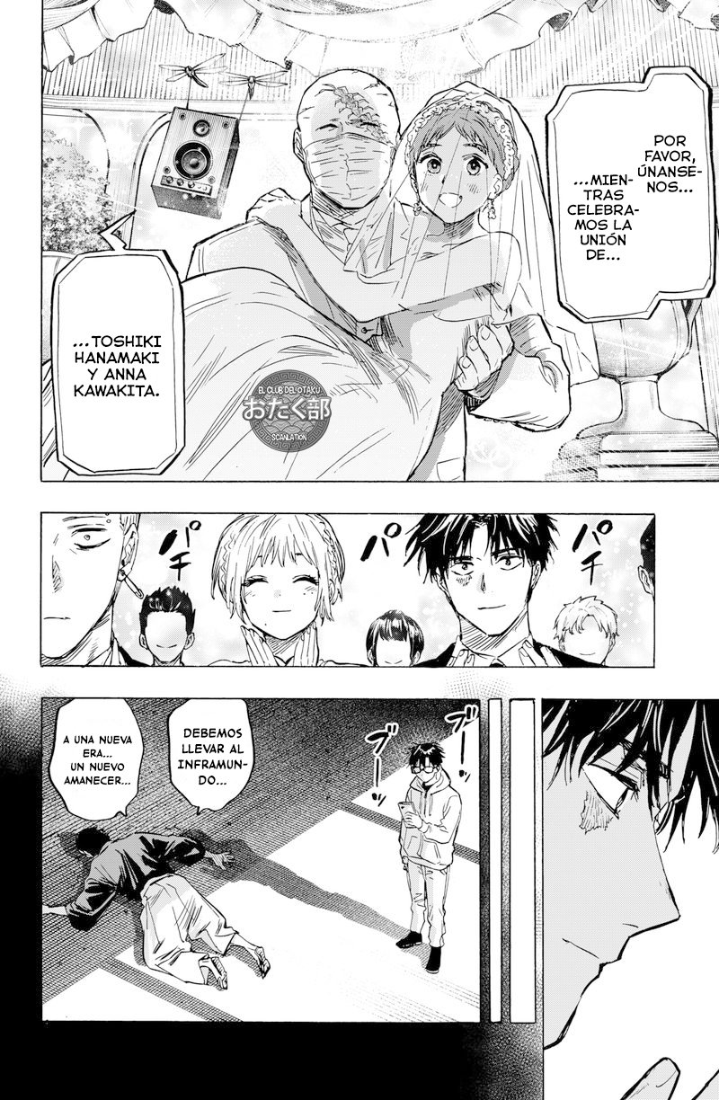 MARRIAGETOXIN Capitulo 20: Vol.3 página 11