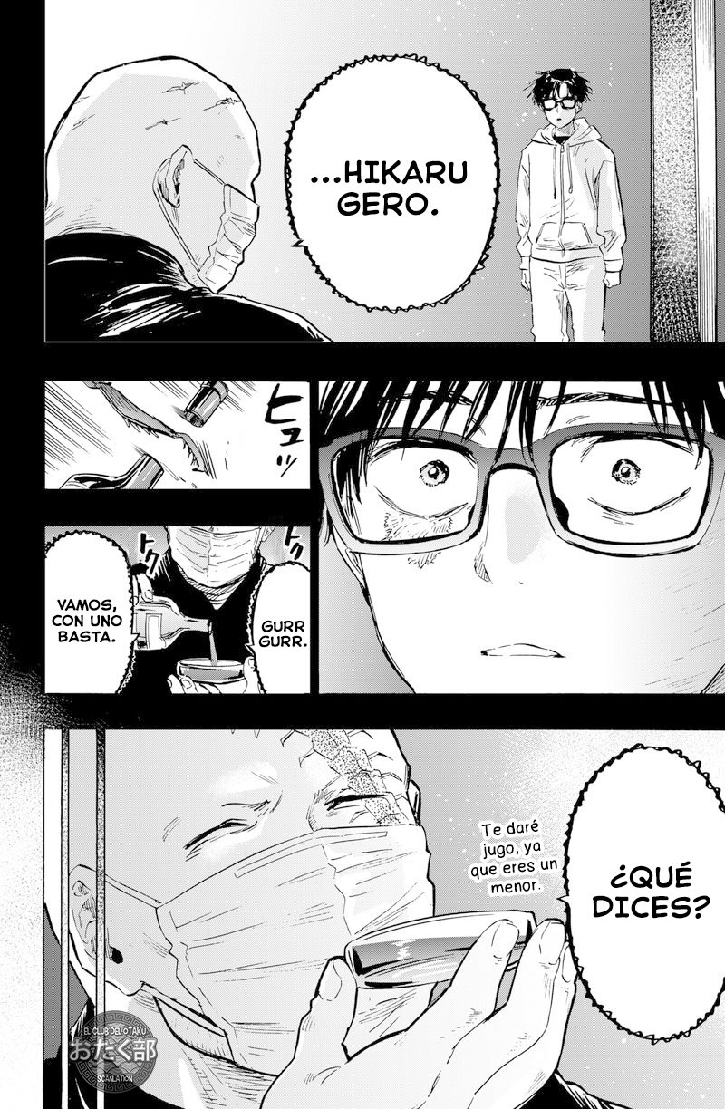 MARRIAGETOXIN Capitulo 20: Vol.3 página 15