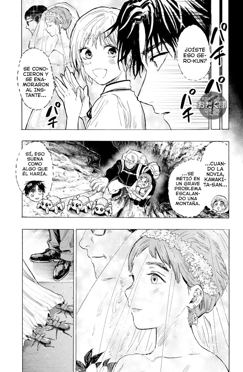 MARRIAGETOXIN Capitulo 20: Vol.3 página 16