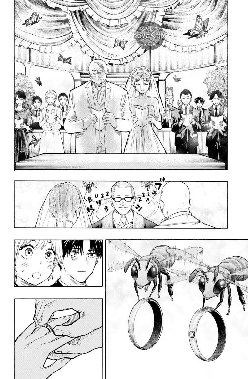 MARRIAGETOXIN Capitulo 20: Vol.3 página 17