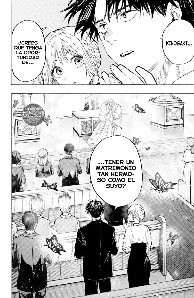 MARRIAGETOXIN Capitulo 20: Vol.3 página 19
