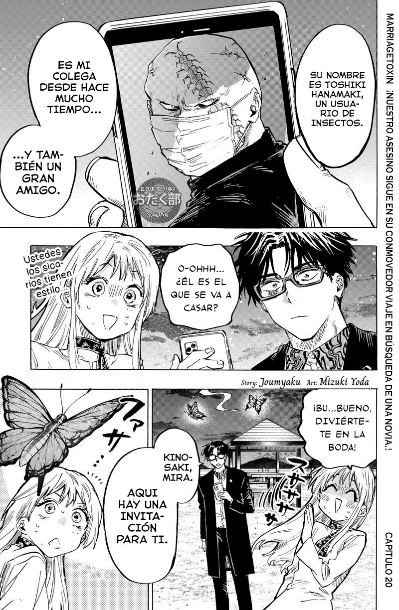 MARRIAGETOXIN Capitulo 20: Vol.3 página 2
