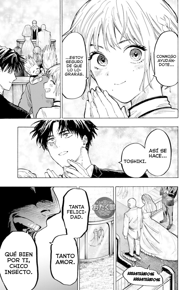 MARRIAGETOXIN Capitulo 20: Vol.3 página 20