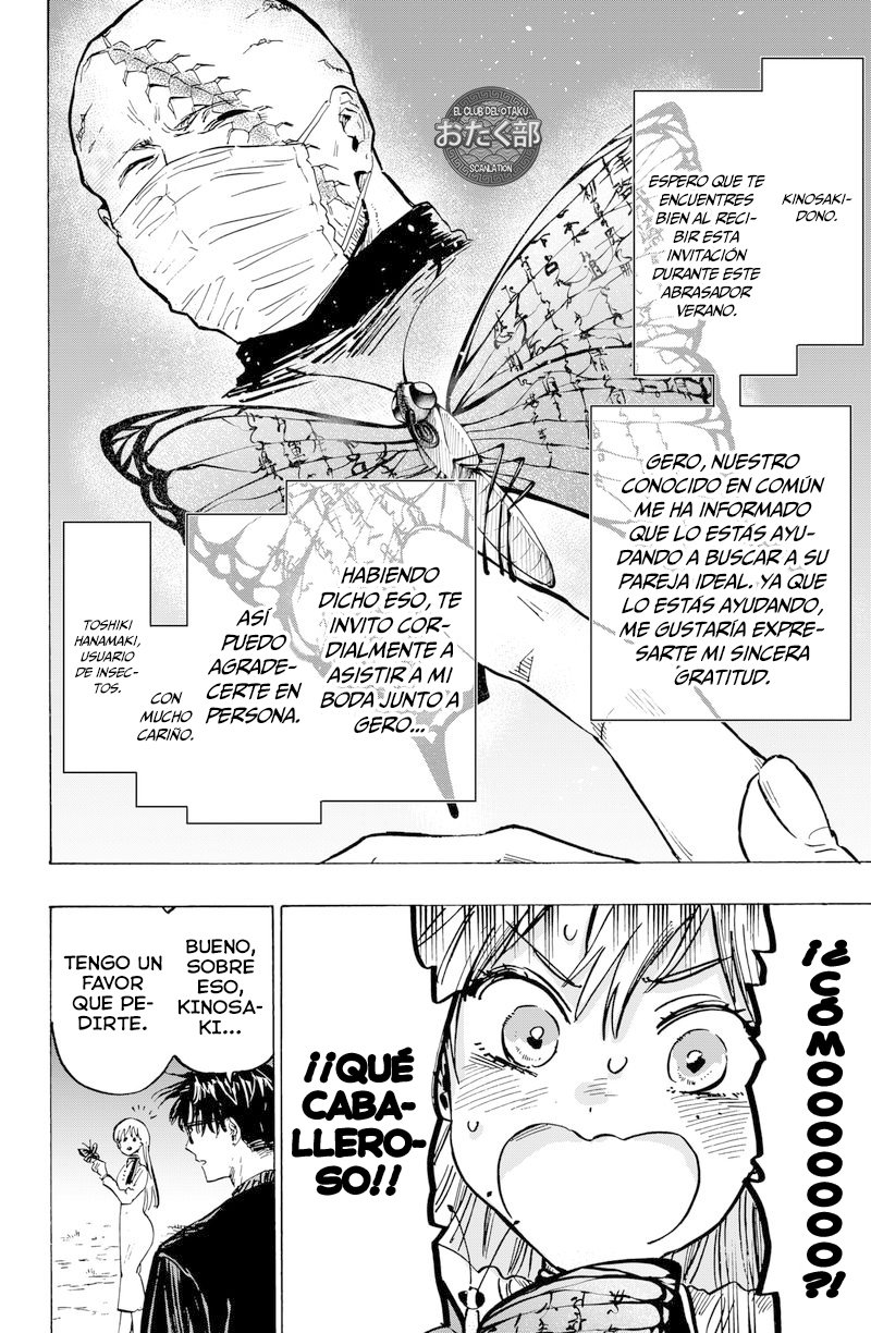 MARRIAGETOXIN Capitulo 20: Vol.3 página 3