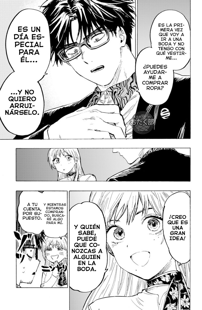 MARRIAGETOXIN Capitulo 20: Vol.3 página 4