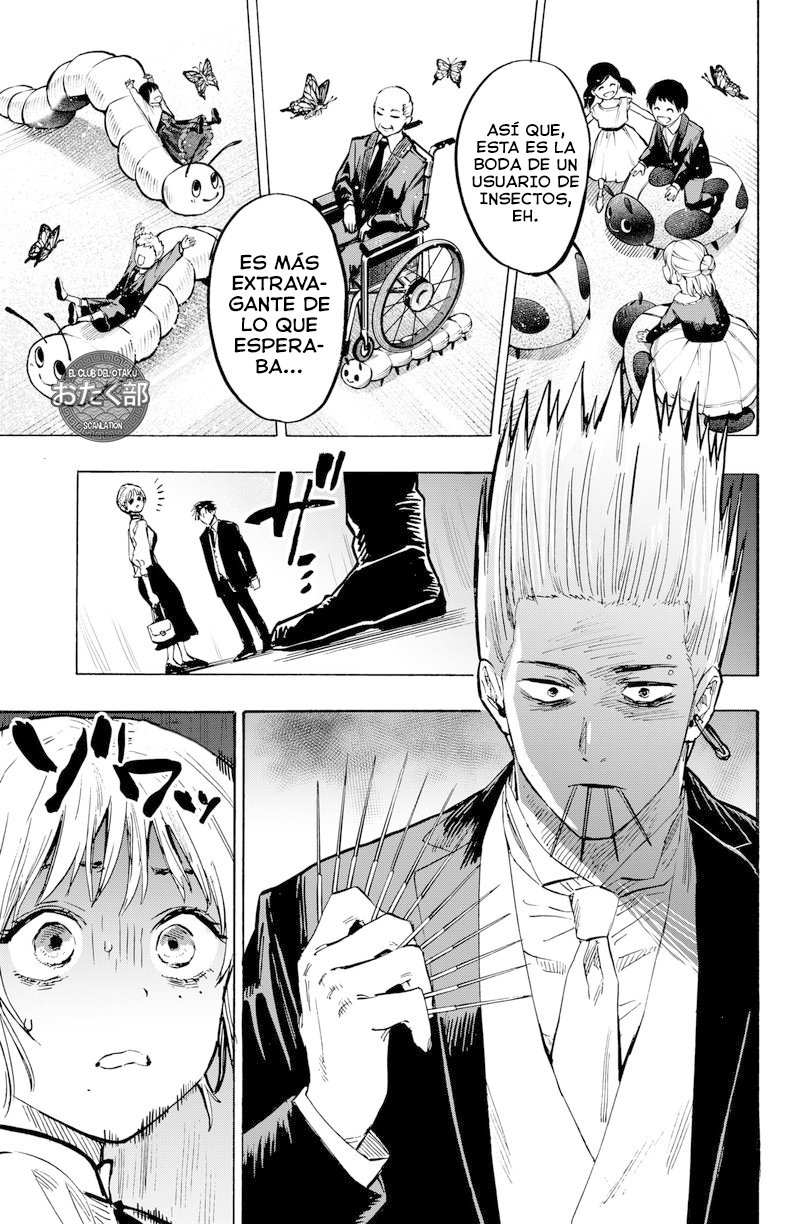 MARRIAGETOXIN Capitulo 20: Vol.3 página 6