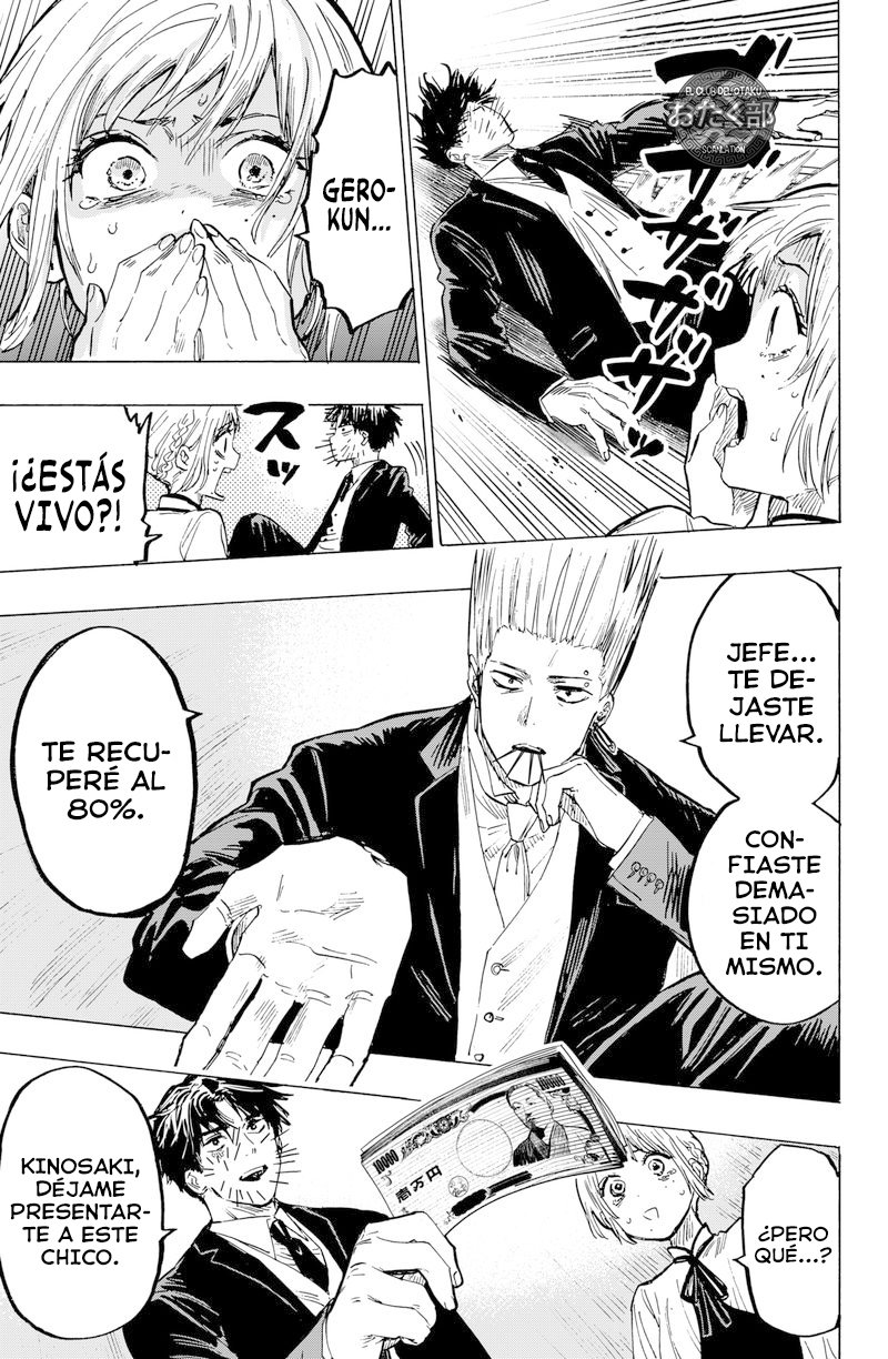 MARRIAGETOXIN Capitulo 20: Vol.3 página 8