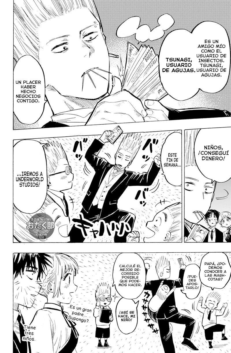 MARRIAGETOXIN Capitulo 20: Vol.3 página 9