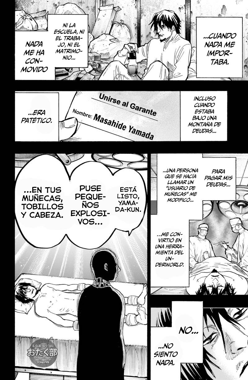 MARRIAGETOXIN Capitulo 21: Vol.3 página 11