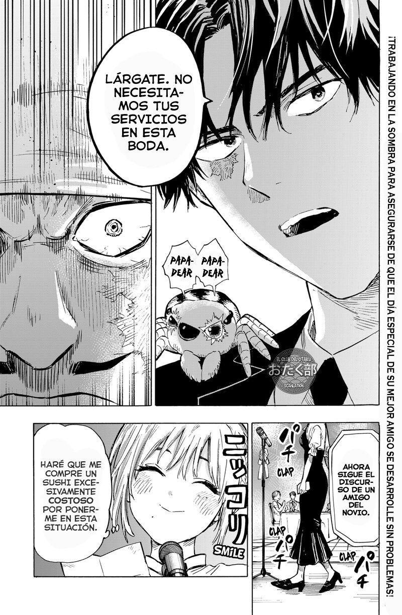MARRIAGETOXIN Capitulo 21: Vol.3 página 20