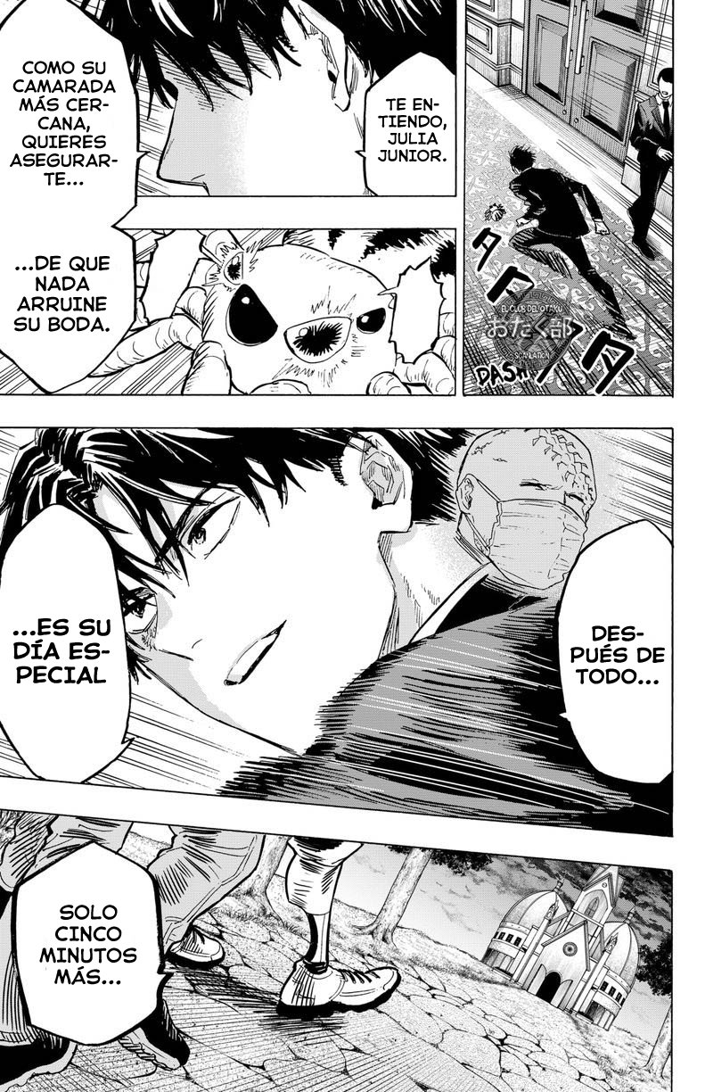 MARRIAGETOXIN Capitulo 21: Vol.3 página 5