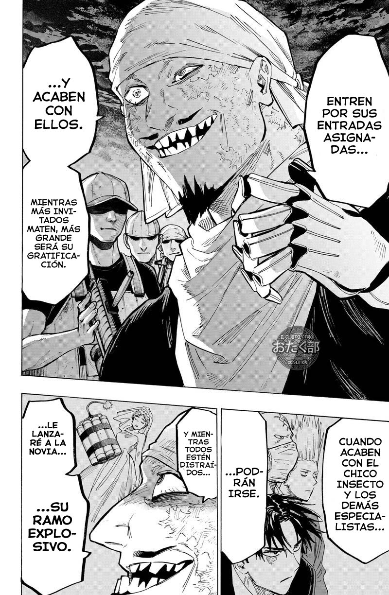 MARRIAGETOXIN Capitulo 21: Vol.3 página 6
