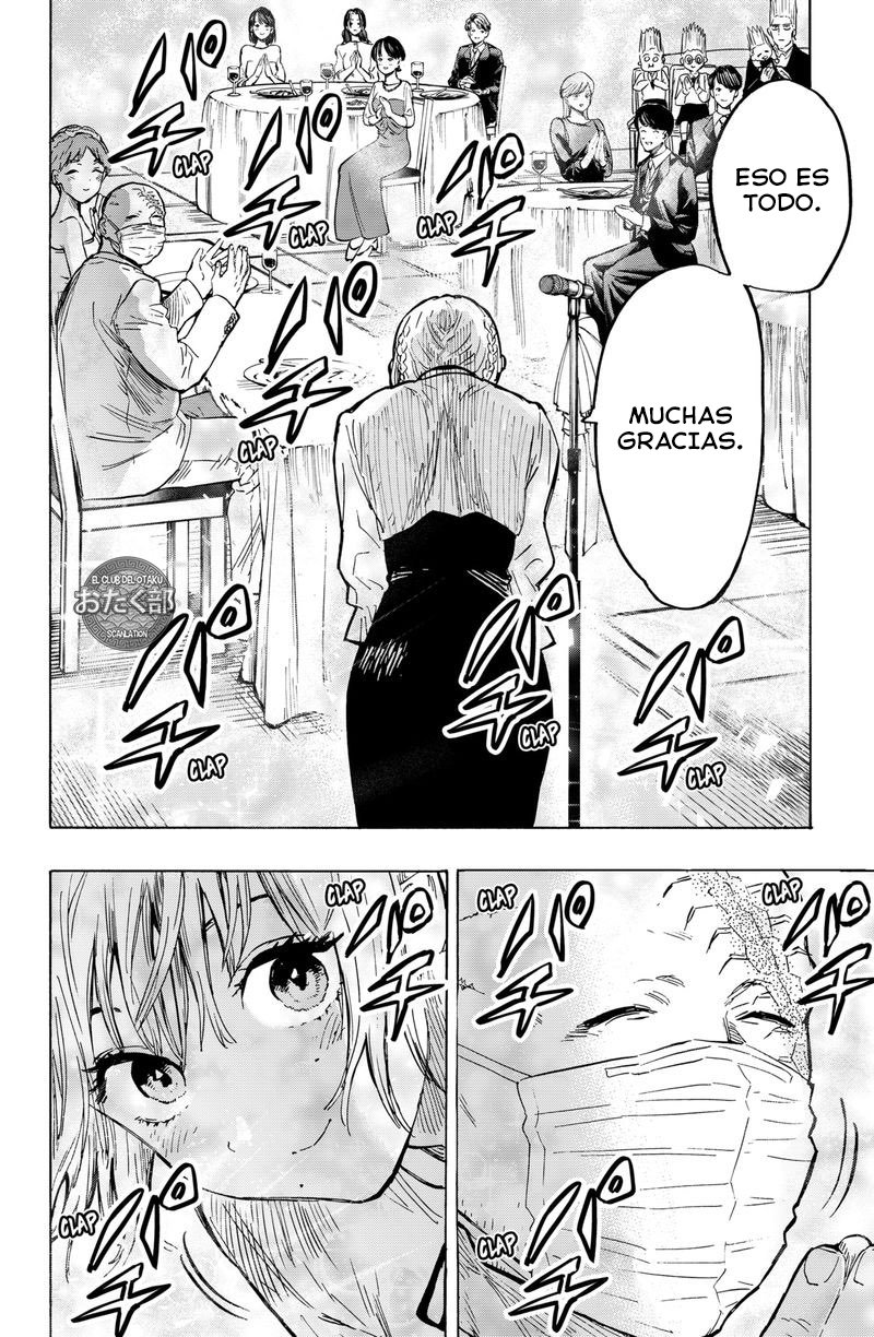 MARRIAGETOXIN Capitulo 22: Vol.3 página 18