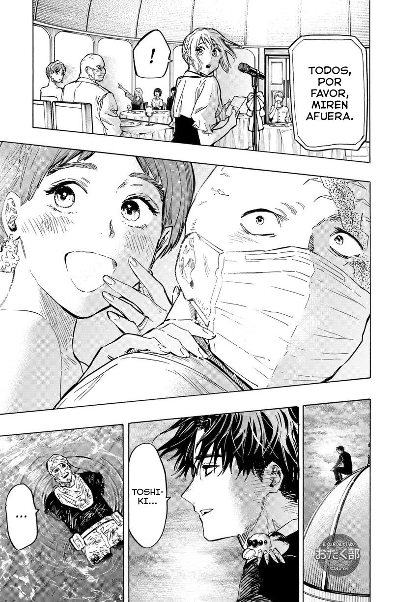 MARRIAGETOXIN Capitulo 22: Vol.3 página 19