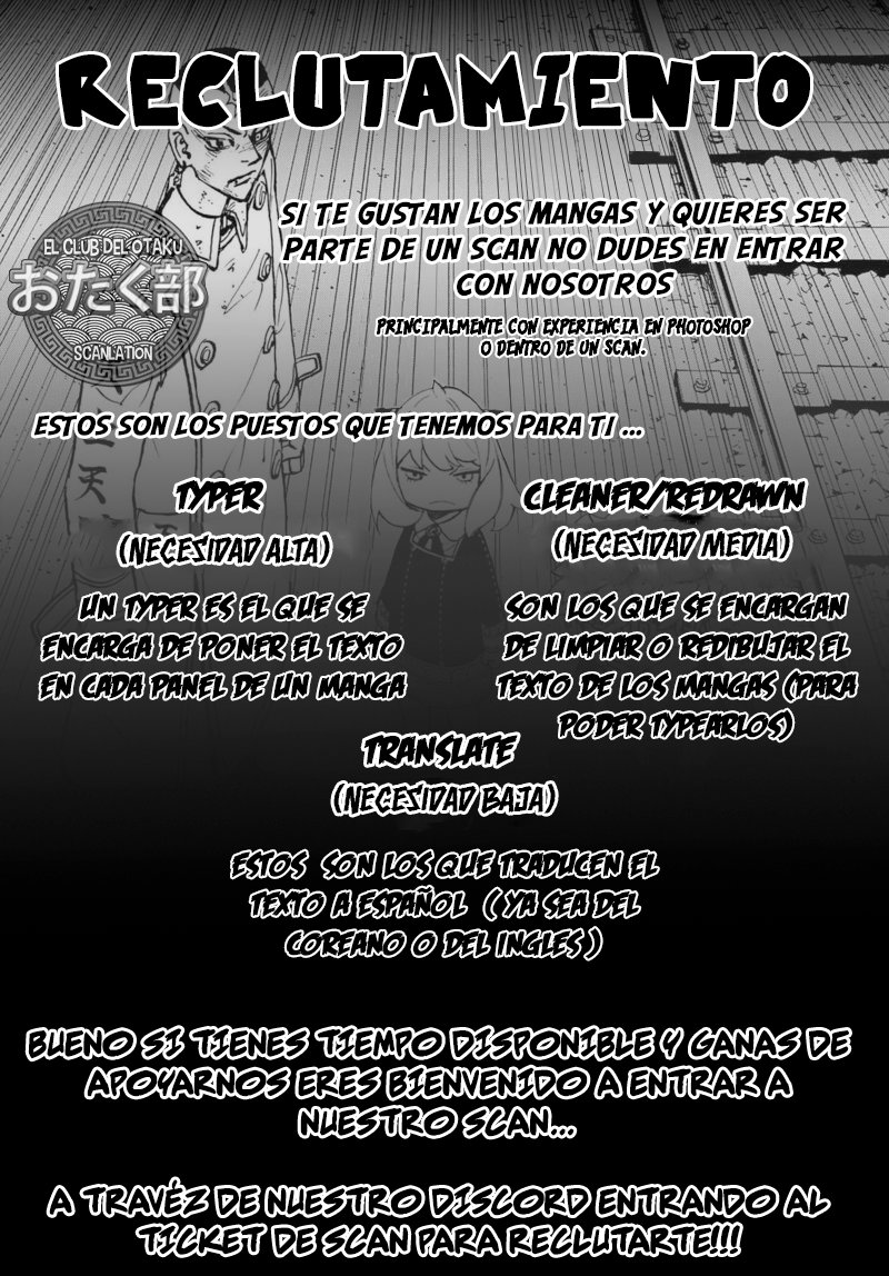 MARRIAGETOXIN Capitulo 22: Vol.3 página 21