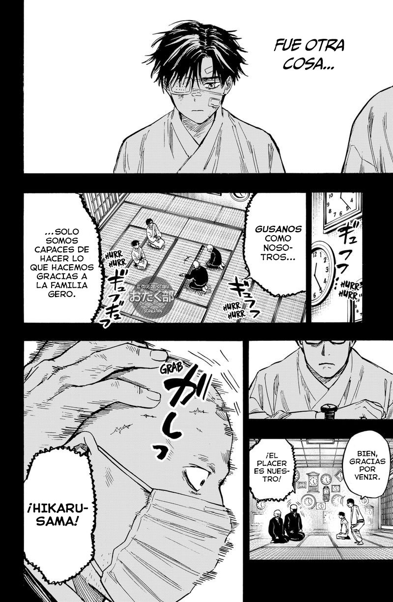 MARRIAGETOXIN Capitulo 23: Vol.3 página 11