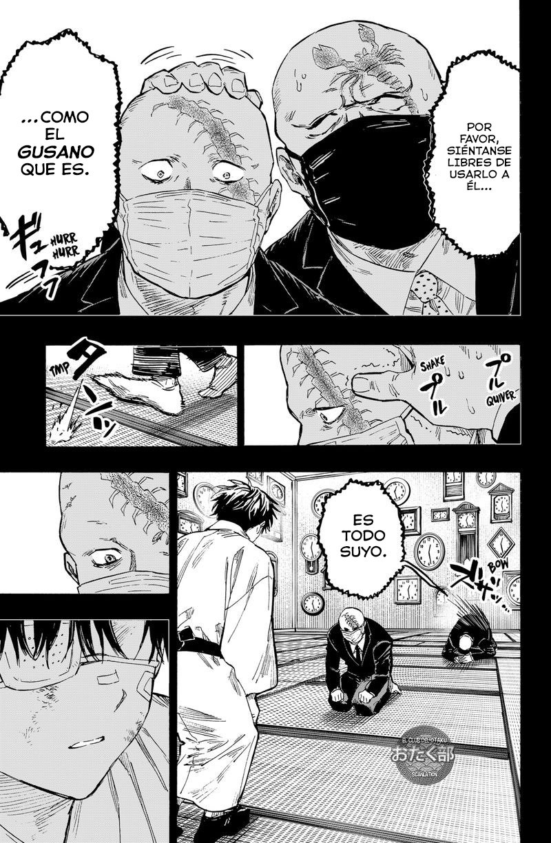 MARRIAGETOXIN Capitulo 23: Vol.3 página 12