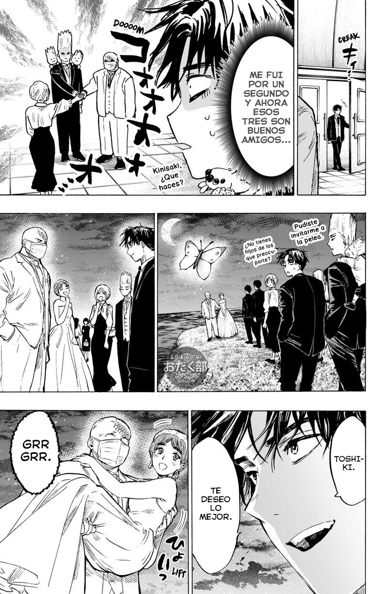 MARRIAGETOXIN Capitulo 23: Vol.3 página 18