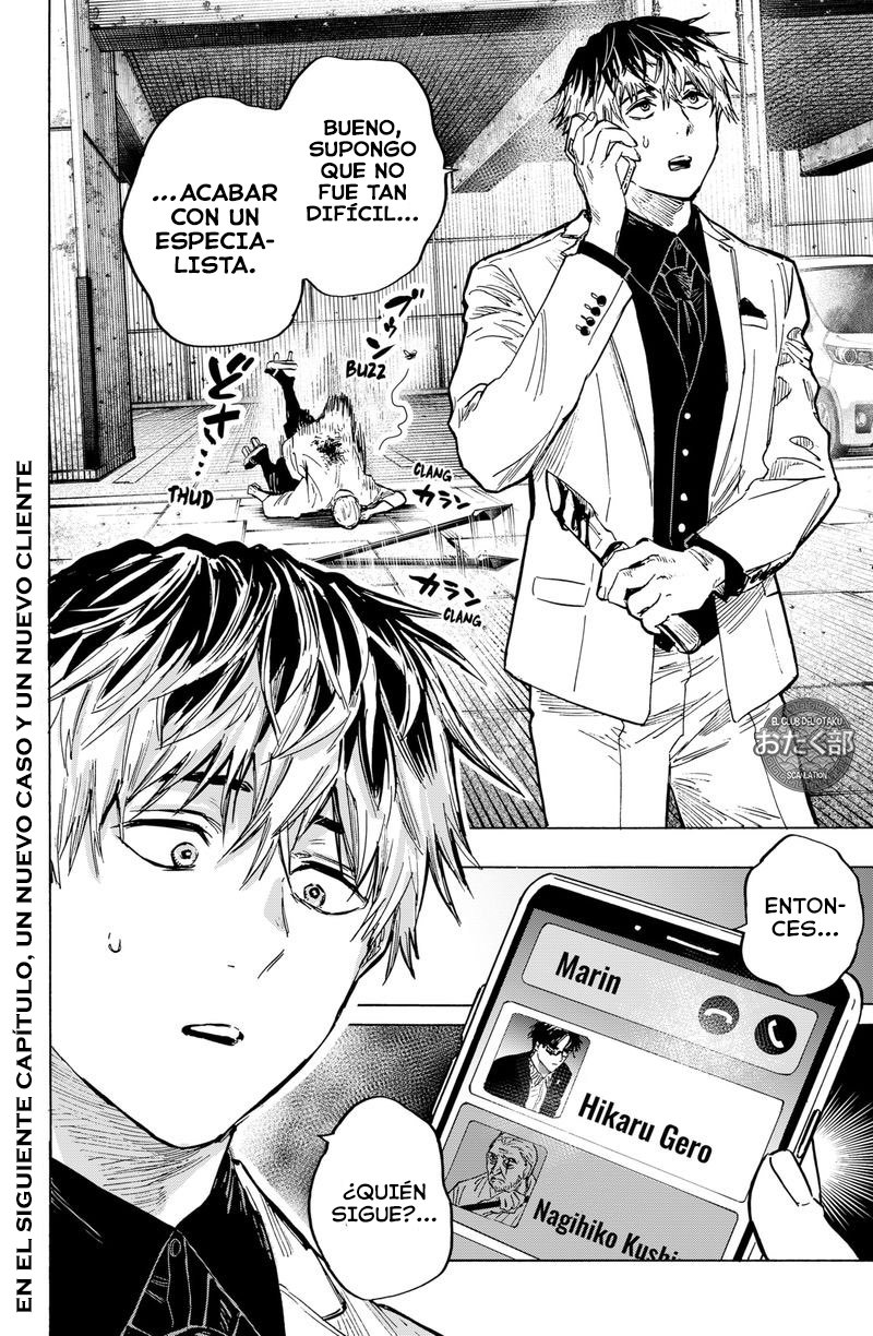 MARRIAGETOXIN Capitulo 23: Vol.3 página 21